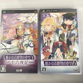 コーエーテクモゲームス(Koei Tecmo Games)の専用　遙かなる時空の中で3 6 PSP(携帯用ゲームソフト)