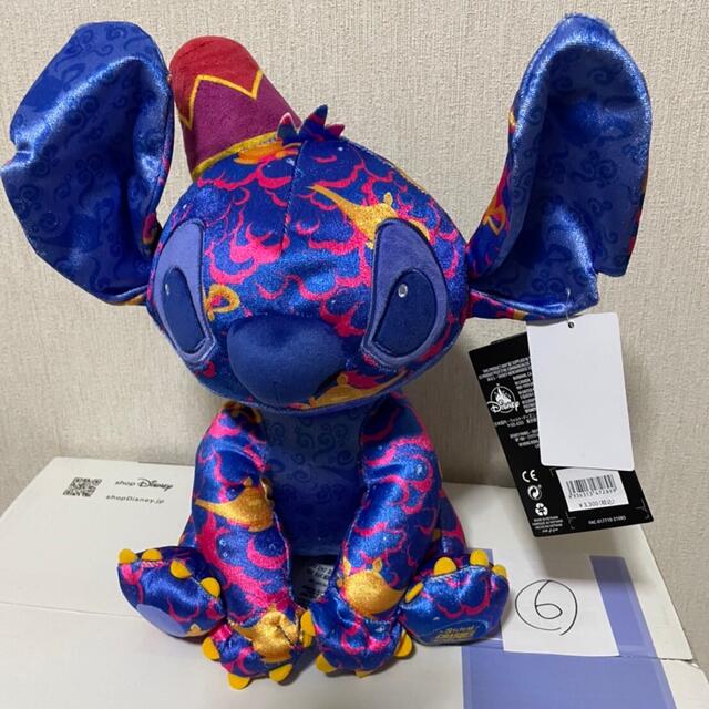 Disney - ⑥スティッチ アラジン ぬいぐるみ Aladdin Stitch Crashesの ...