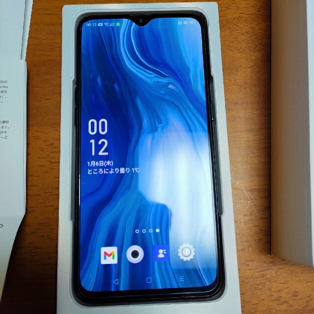 OPPO RENO A モバイル 128GB 初期化済