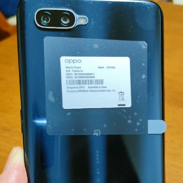 OPPO Reno A 128GB simフリー楽天 ブラック 完全初期化済み OPPO Reno A 128GB simフリー楽天 ブラック 完全初期化済み