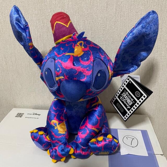 Disney - ⑦スティッチ アラジン ぬいぐるみ Aladdin Stitch Crashesの ...