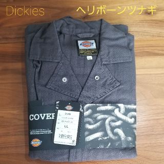 ディッキーズ(Dickies)のDickies ヘリボーンツナギ　D-890 チャコール LLサイズ　新品未使用(その他)