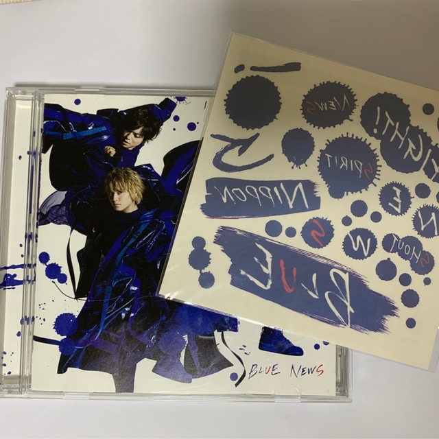 NEWS(ニュース)のNEWS CD3枚 エンタメ/ホビーのCD(ポップス/ロック(邦楽))の商品写真