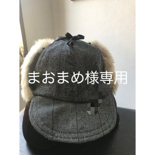 ファー付きキャップ(ニット帽/ビーニー)