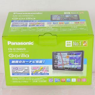 パナソニック(Panasonic)のパナソニック CN-G1500VD カーナビゲーション(カーナビ/カーテレビ)