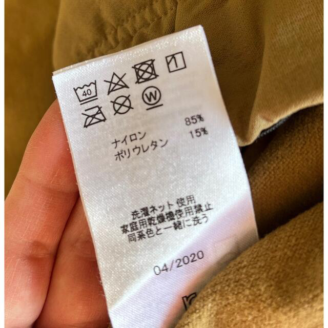 すなこ様専用　売却済　オークリー　リブパンツ　ベージュ