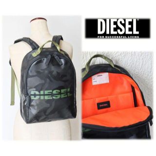 ディーゼル(DIESEL)の新品【ディーゼル】軽量 ビックロゴ ブラックカモフラ柄 リュックサック 黒(バッグパック/リュック)