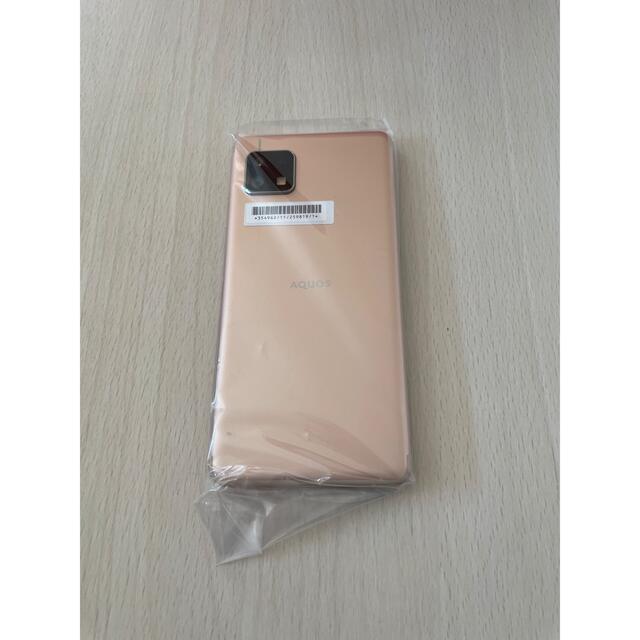 SHARP シャープ AQUOS sense4 basic 64GB ライトカッ-