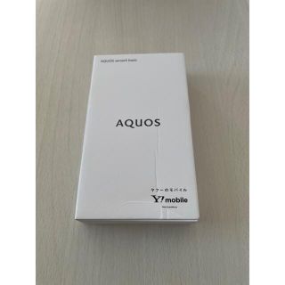 SHARP シャープ AQUOS sense4 basic 64GB ライトカッ(スマートフォン本体)