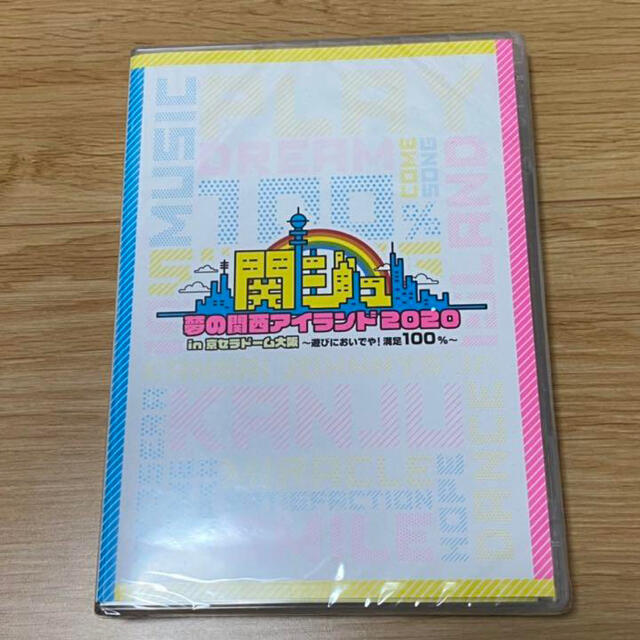 関西ジャニーズJr dvd