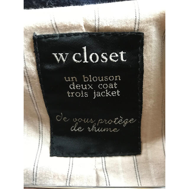 w closet(ダブルクローゼット)のW closet ダッフルコート レディースのジャケット/アウター(ダッフルコート)の商品写真