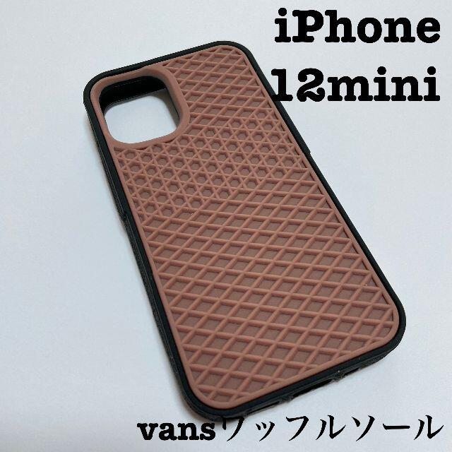 VANS(ヴァンズ)のiPhone12mini ケース vans バンズ スマホ/家電/カメラのスマホアクセサリー(iPhoneケース)の商品写真
