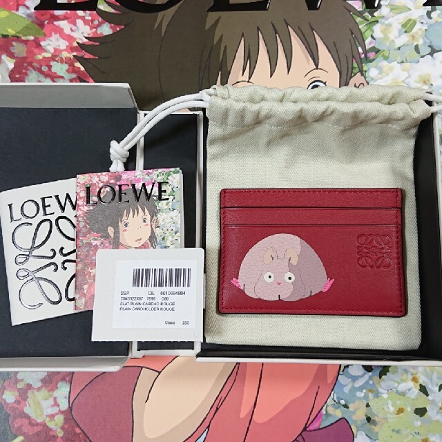 LOEWE ロエベ 坊ネズミ 千と千尋の神隠し カードケース カードホルダー