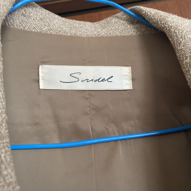 SNIDEL(スナイデル)のsnidel  ブラウン　ジャケット レディースのジャケット/アウター(ノーカラージャケット)の商品写真