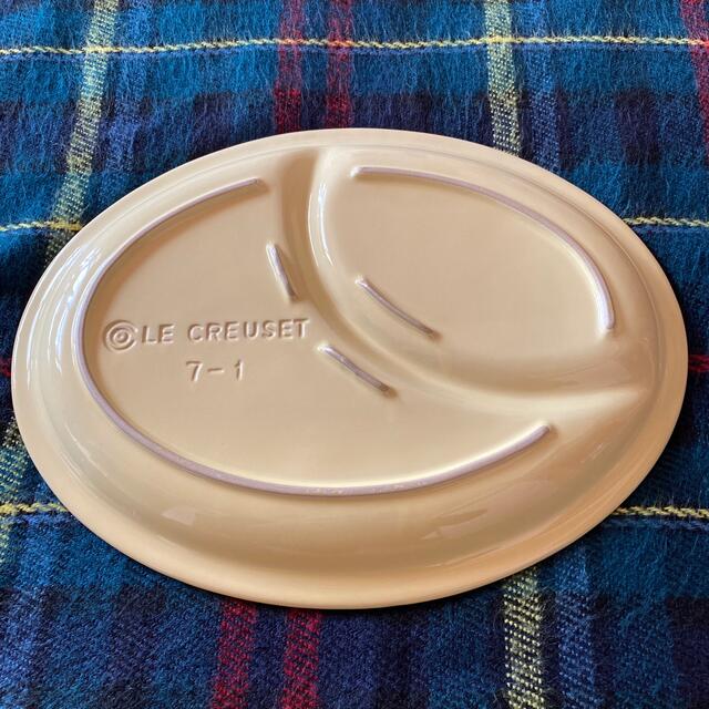 LE CREUSET(ルクルーゼ)のル・クルーゼプレート4枚セット インテリア/住まい/日用品のキッチン/食器(食器)の商品写真