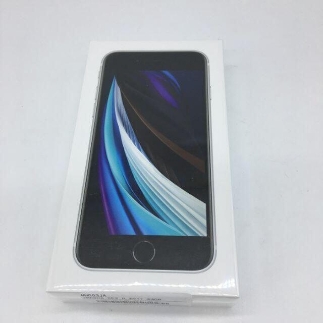 SIMフリー iphone SE2 64GB 白 アイフォン 第2世代 1