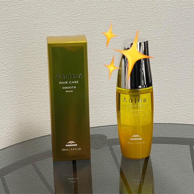 Aujua(オージュア)のAujua SMOOTH Serum 洗い流さないトリートメント コスメ/美容のヘアケア/スタイリング(トリートメント)の商品写真