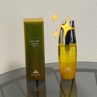 オージュア(Aujua)のAujua SMOOTH Serum 洗い流さないトリートメント(トリートメント)