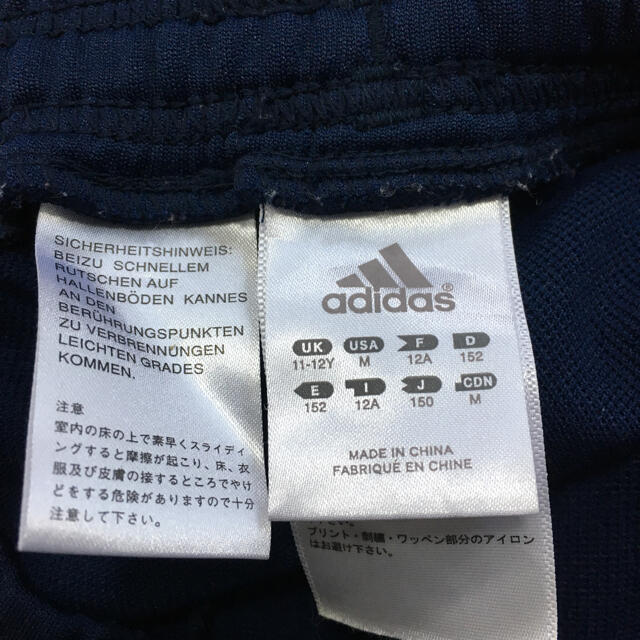 adidas - adidasの通販 by YUU's shop｜アディダスならラクマ