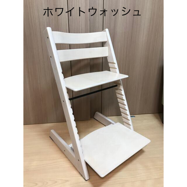 ☆STOKKE TRIPP TRAPP ストッケ トリップトラップ