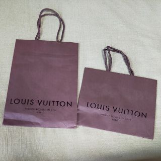 ルイヴィトン(LOUIS VUITTON)のLOUISVUITTON　紙袋　2つセット(ショップ袋)