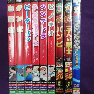 Disney ディズニー名作dvd 9枚組の通販 By にゃおさん S Shop ディズニーならラクマ