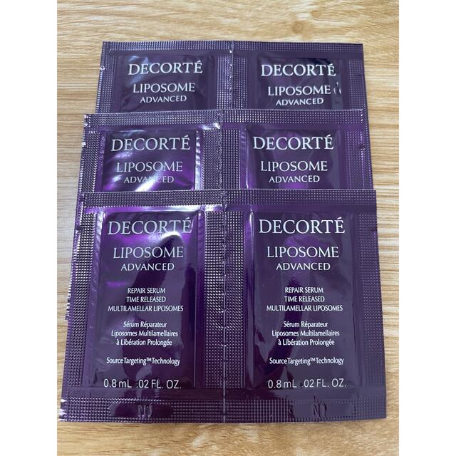 COSME DECORTE(コスメデコルテ)の値下げ⭐︎リポソーム コスメ/美容のスキンケア/基礎化粧品(美容液)の商品写真