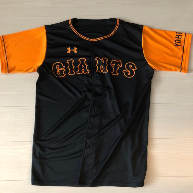 UNDER ARMOUR(アンダーアーマー)の【GIANTS】レプリカユニフォーム2枚組 スポーツ/アウトドアの野球(応援グッズ)の商品写真