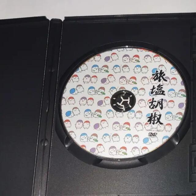 コミケ発売　旅塩胡椒 DVD 塩と胡椒