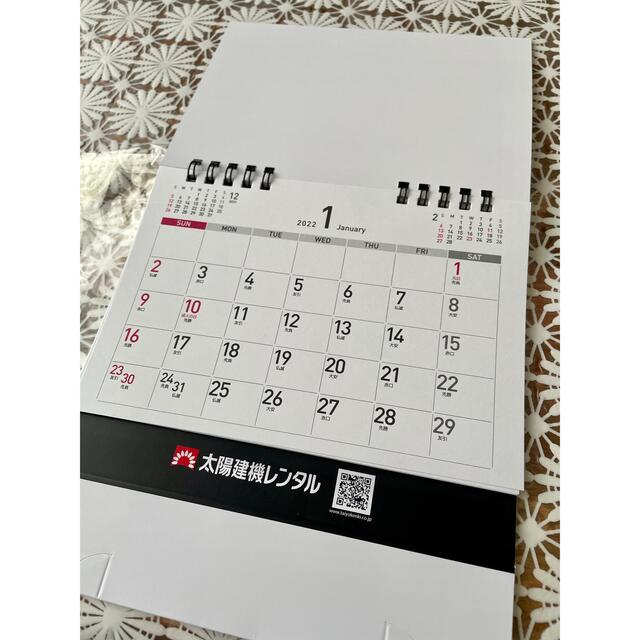 うみ様専用　2022年度手帳 インテリア/住まい/日用品の文房具(カレンダー/スケジュール)の商品写真