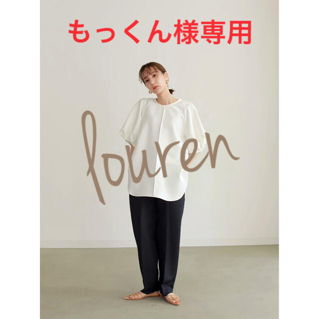 TODAYFUL(トゥデイフル)の【もっくん様専用】louren パフスリーブ　オーバーブラウス　FREE サイズ レディースのトップス(シャツ/ブラウス(長袖/七分))の商品写真