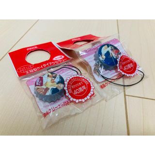 コカ・コーラ プラスチック ノベルティグッズの通販 32点 | コカ