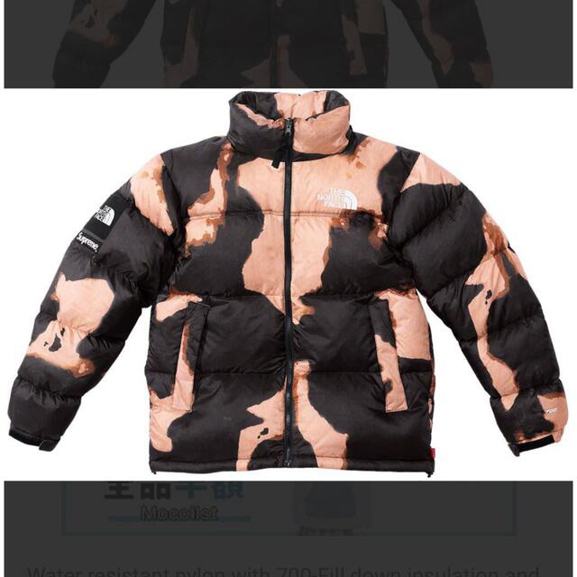 NINE様専用/ The North Face BleachedNuptse グランドセール noxcapital.de