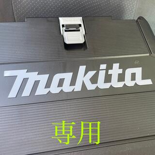 マキタ(Makita)のtd172フルセット　2台　専用(工具/メンテナンス)