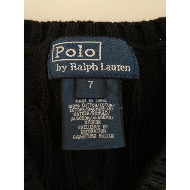 POLO RALPH LAUREN(ポロラルフローレン)のラルフローレン キッズ ベスト サイズ7  ブラック 120 130 キッズ/ベビー/マタニティのキッズ服男の子用(90cm~)(ニット)の商品写真