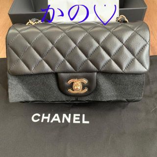 シャネル(CHANEL)の限定値下げ！CHANEL♡ミニマトラッセ(ショルダーバッグ)