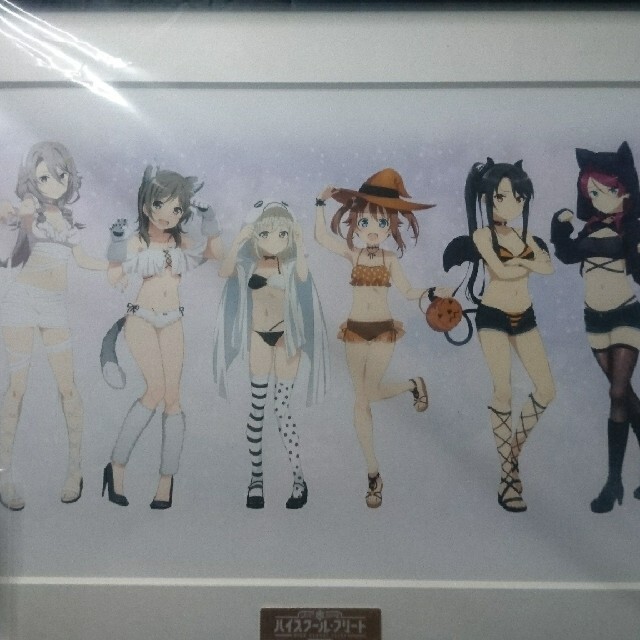 スーパーセール 50%(福袋 ハイスクール・フリート 劇場版 アートグラフ ver ハロウィン その他