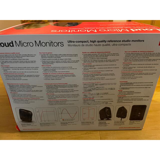 スピーカーiLoud Micro Monitor ペア ブラック