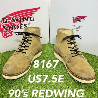 REDWING - 【安心品質0645】廃盤8167レッドウイングUS7.5送料込25.5 ...