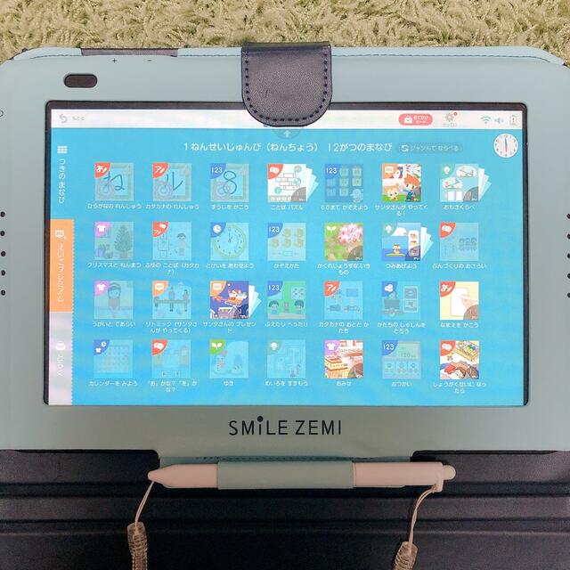 スマイルゼミ　ケース付タブレット本体　ペン　充電器