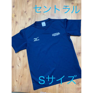 ミズノ(MIZUNO)のセントラルスポーツ　Tシャツ　紺　Sサイズ(Tシャツ/カットソー)