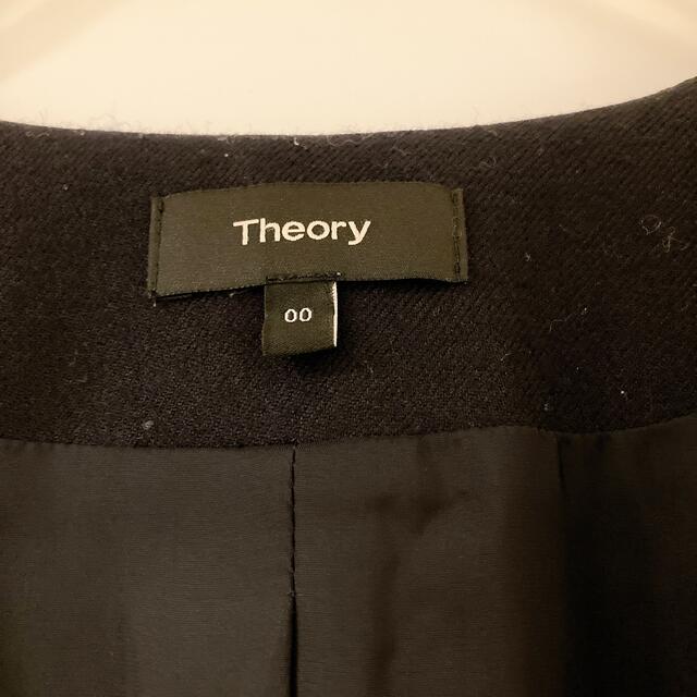 theory(セオリー)のtheory セットアップスーツ 00 レディースのフォーマル/ドレス(スーツ)の商品写真