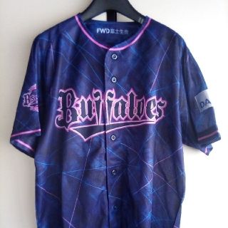 中古 3ページ目 オリックス バファローズの通販 1 000点以上 オリックス バファローズを買うならラクマ 中古 3ページ目 オリックス バファローズの通販 1 000点以上 オリックス バファローズを買うならラクマ