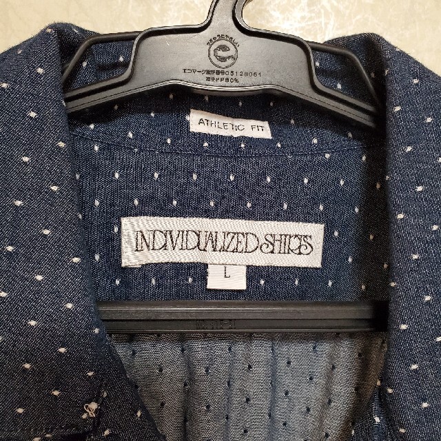 INDIVIDUALIZED SHIRTS(インディヴィジュアライズドシャツ)のINDIVIDUALIZED SHIRTS　半袖シャツ メンズのトップス(シャツ)の商品写真