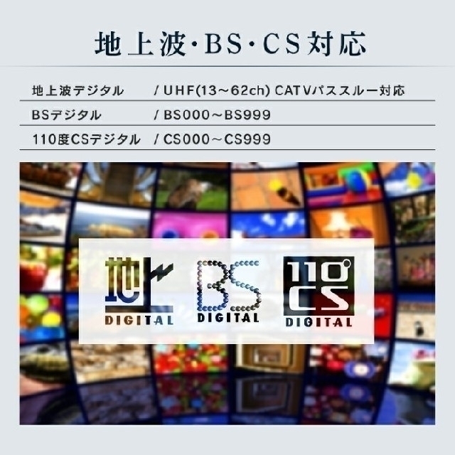 アイリスオーヤマ(アイリスオーヤマ)の【値下げ】アイリスオーヤマ 43型 4K対応 テレビ 43UB10P 4K スマホ/家電/カメラのテレビ/映像機器(テレビ)の商品写真