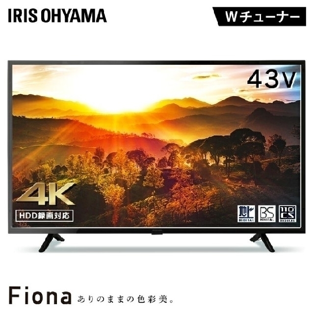 アイリスオーヤマ(アイリスオーヤマ)の【値下げ】アイリスオーヤマ 43型 4K対応 テレビ 43UB10P 4K スマホ/家電/カメラのテレビ/映像機器(テレビ)の商品写真