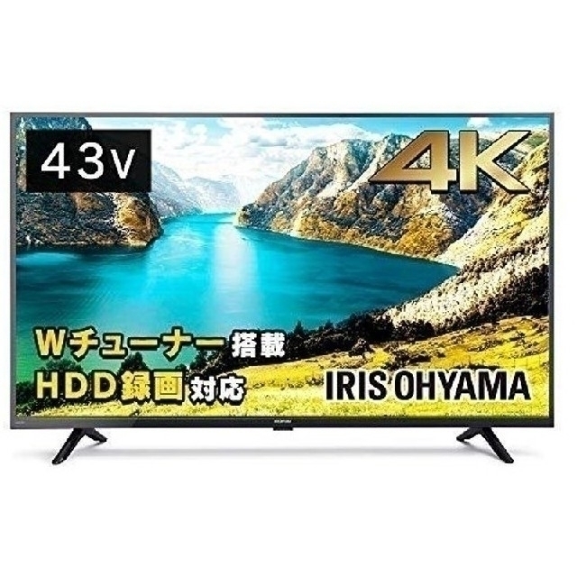 【値下げ】アイリスオーヤマ 43型 4K対応 テレビ 43UB10P 4Kテレビ