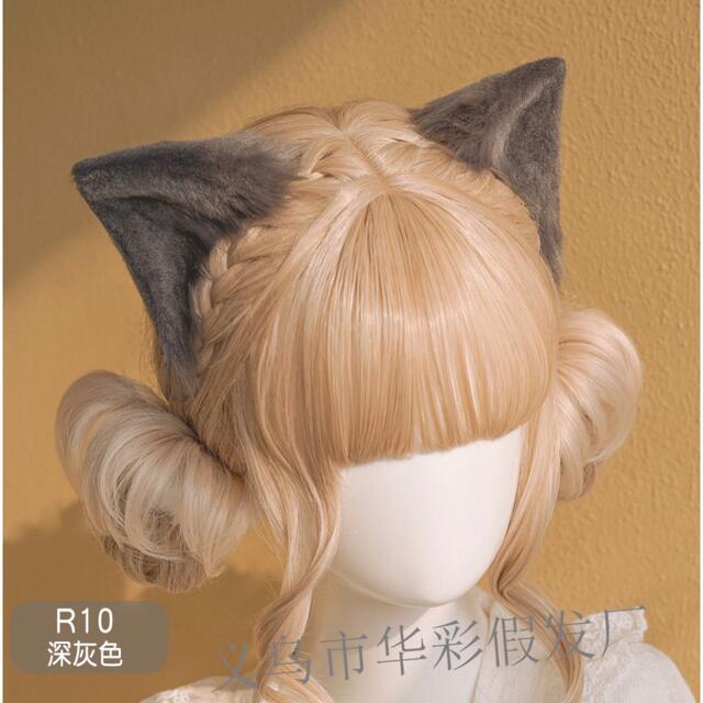 【新品未使用】猫耳 ヘアクリップ ヘアピン コスプレ ハロウィン エンタメ/ホビーのコスプレ(小道具)の商品写真