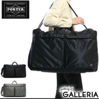 ポーター(PORTER)のPORTER TANKER/吉田カバン ポータータンカー ボストンバッグ/32L(ボストンバッグ)