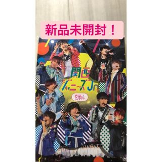 ジャニーズジュニア(ジャニーズJr.)の素顔4 関西ジャニーズJr.(アイドル)